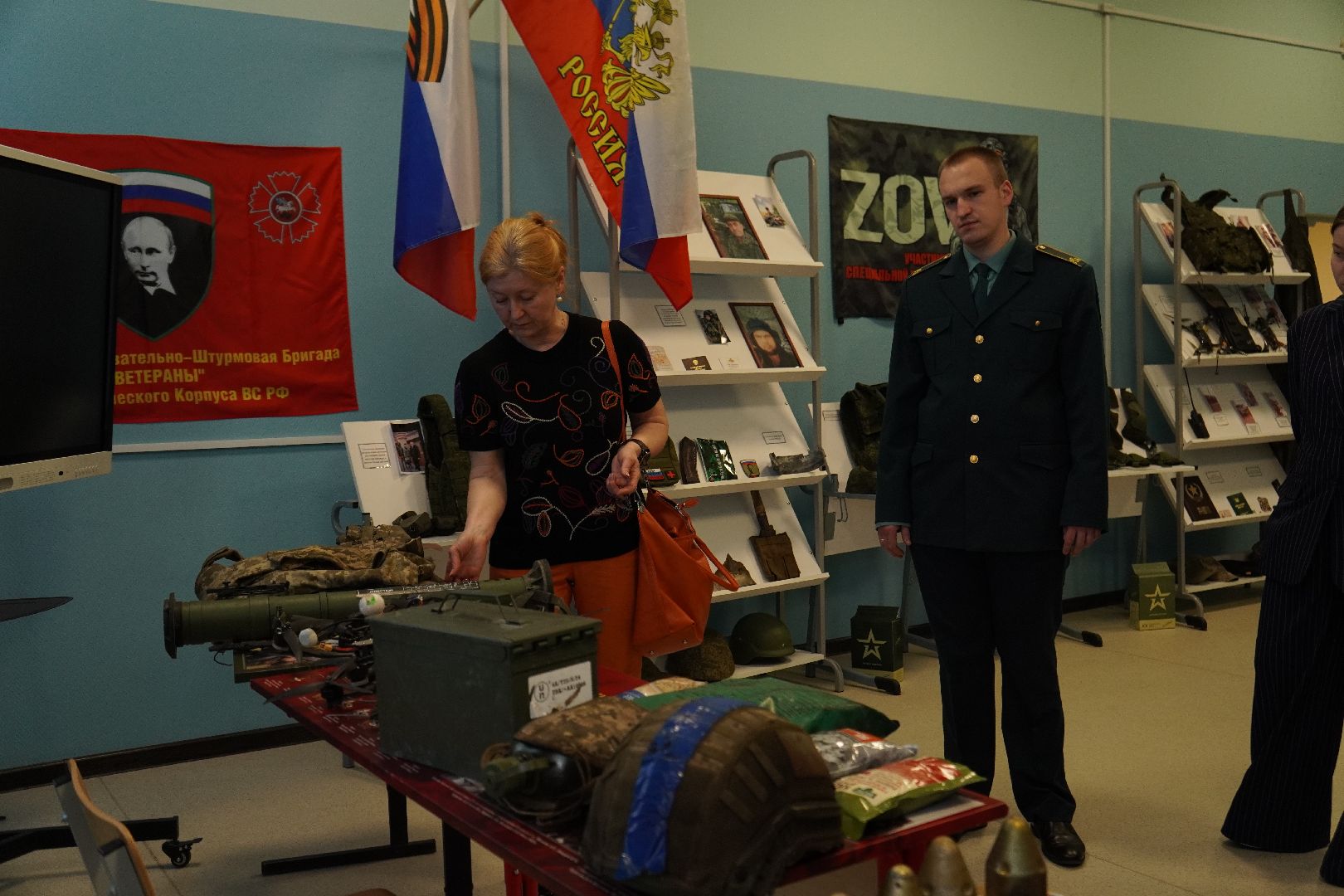 котельники, музей, специальная военная операция,