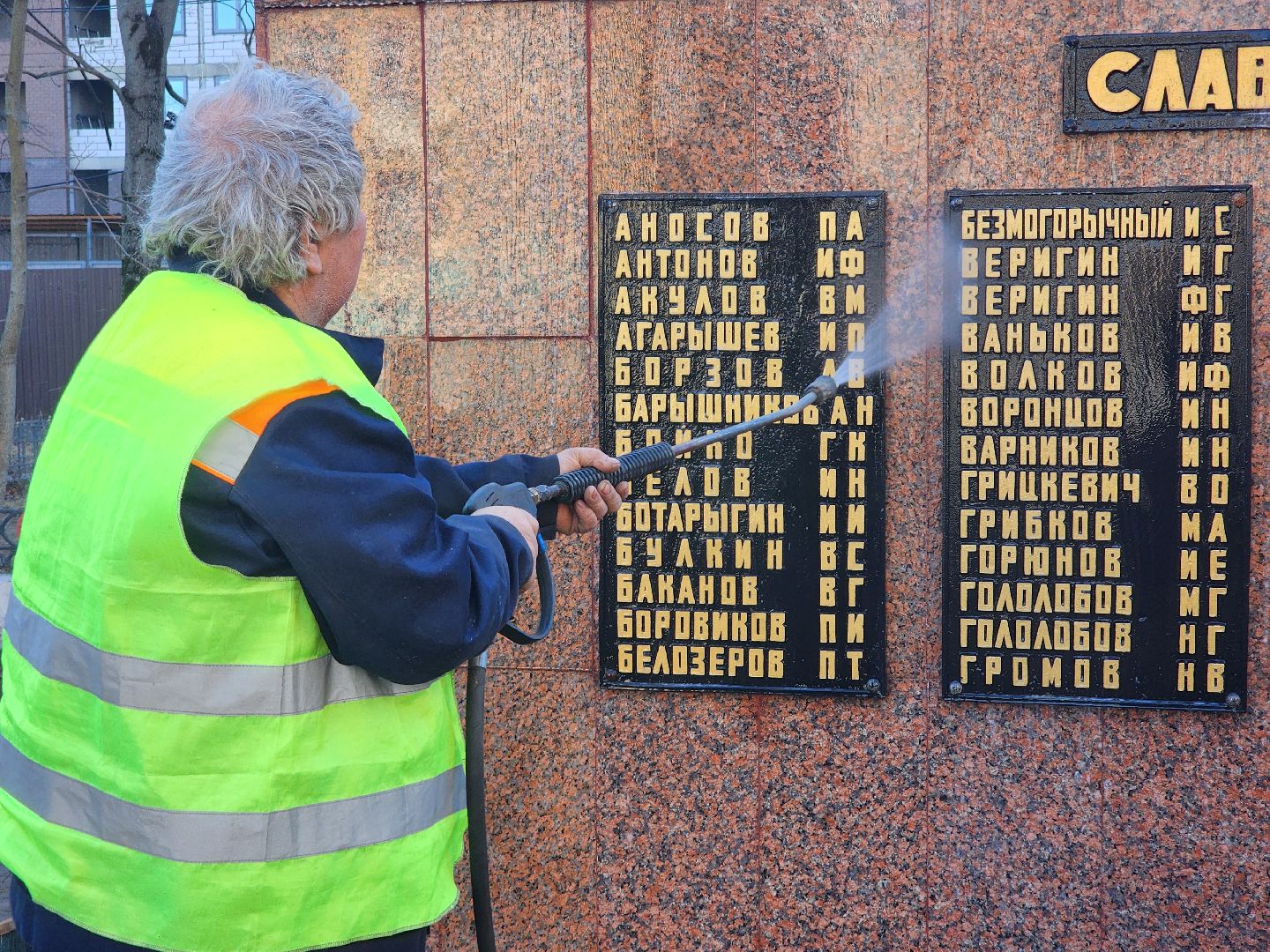 Памятник, Мемориал, годовщина вов,