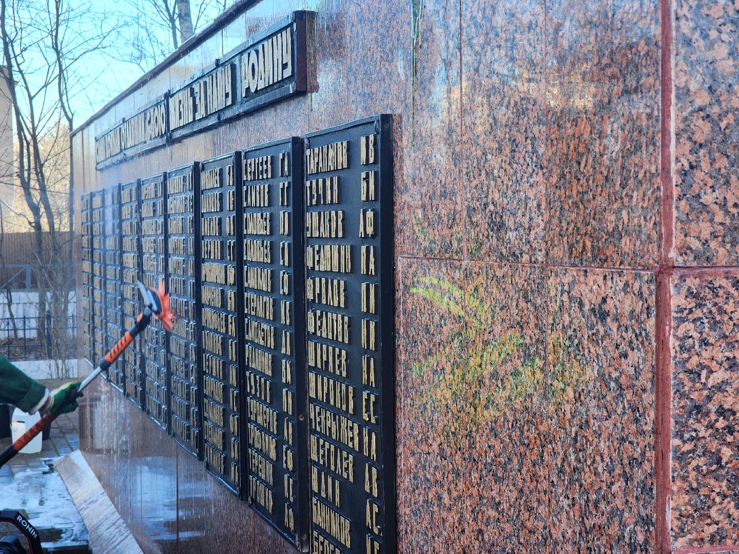 Памятник, Мемориал, годовщина вов,