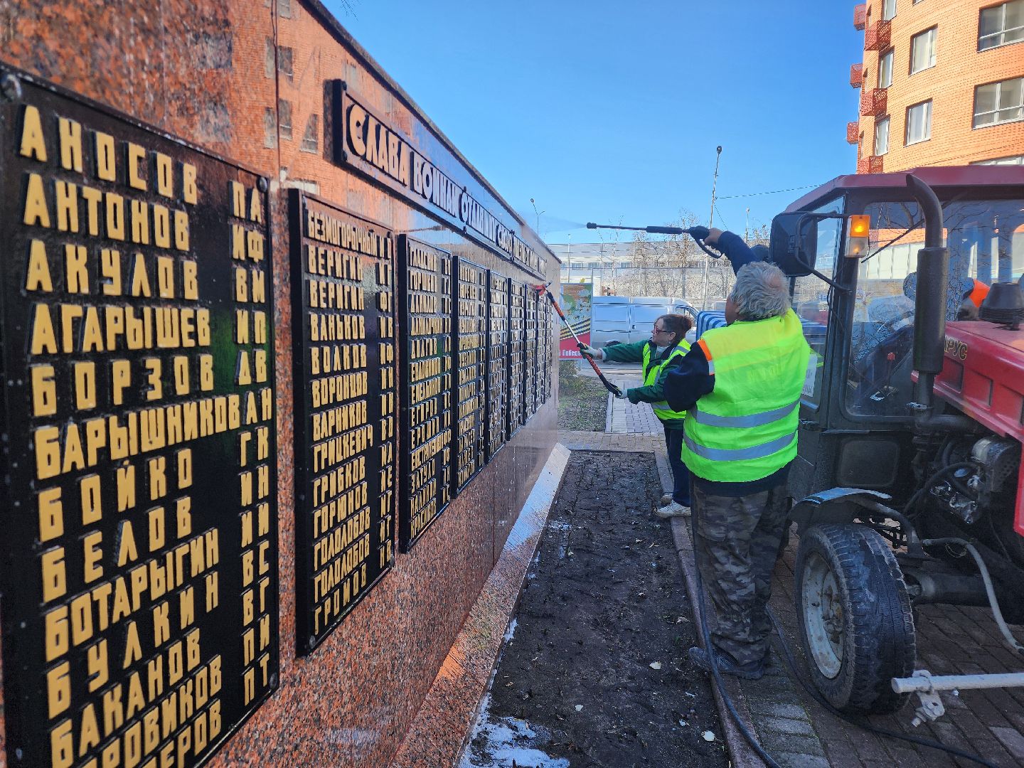Памятник, Мемориал, годовщина вов,