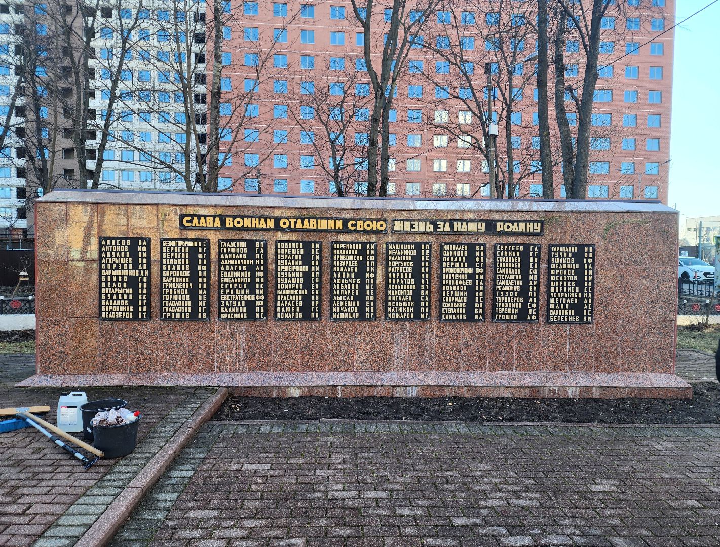 Памятник, Мемориал, годовщина вов,