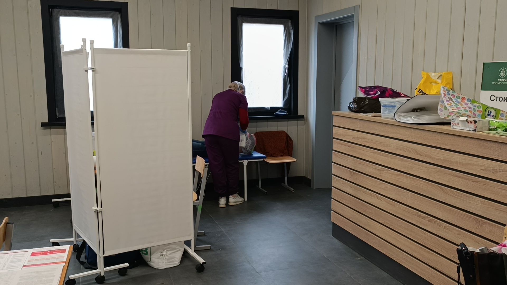 диспансеризация, парк, лобня,