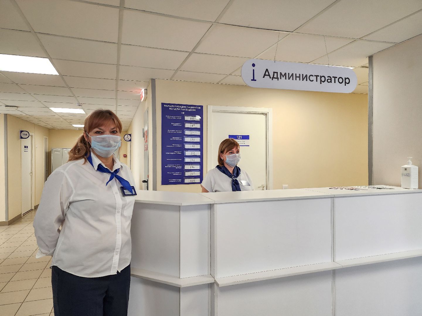 Подольск, министр здравоохранения, покб, больница,