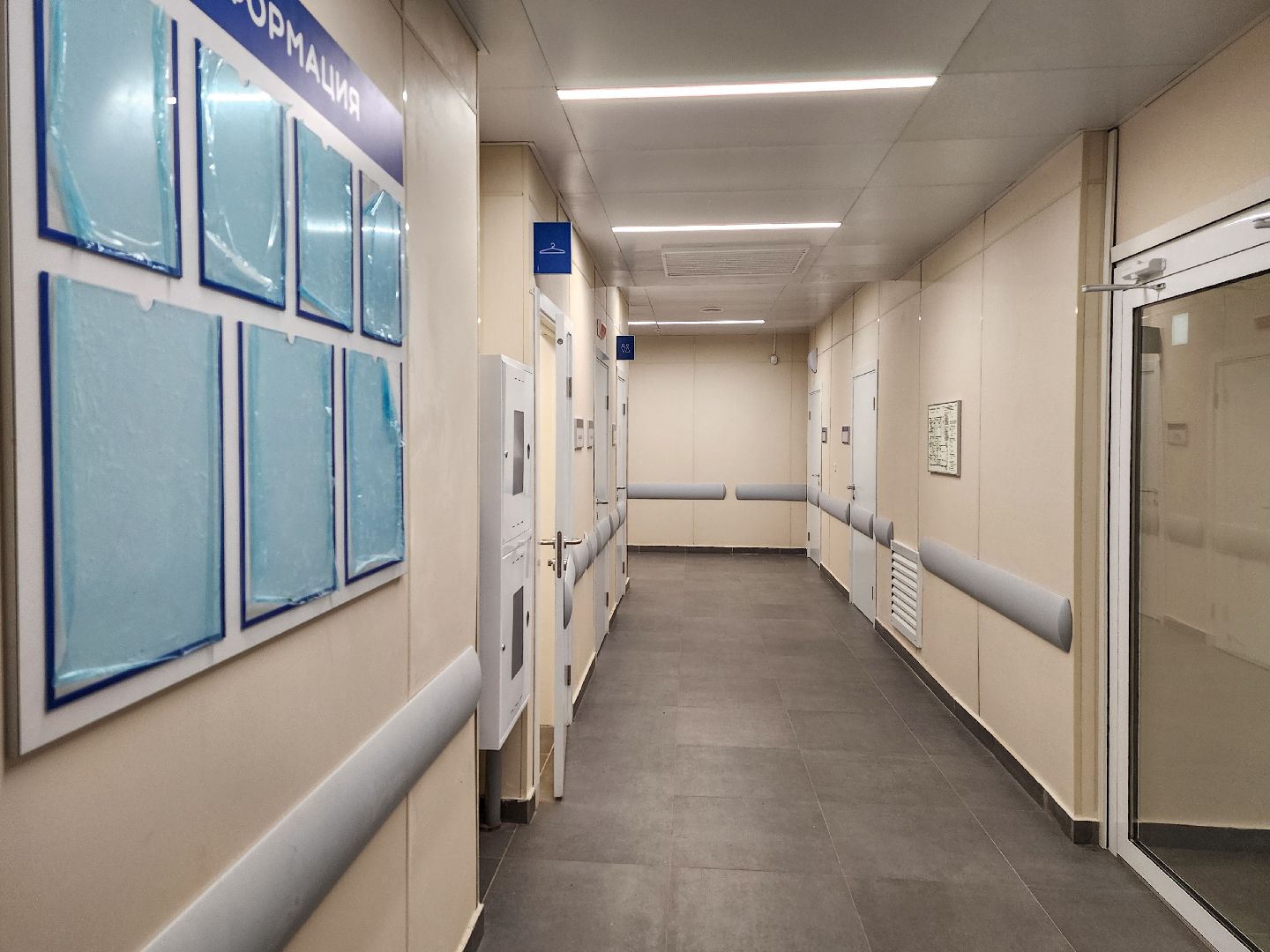 Подольск, министр здравоохранения, покб, больница,