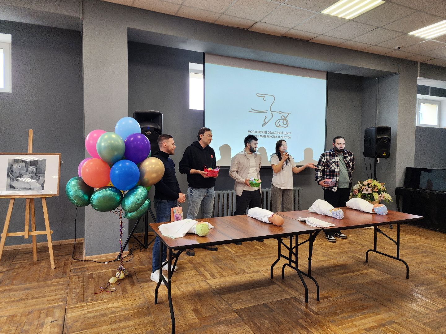 беременность, праздник, медицина, роды,