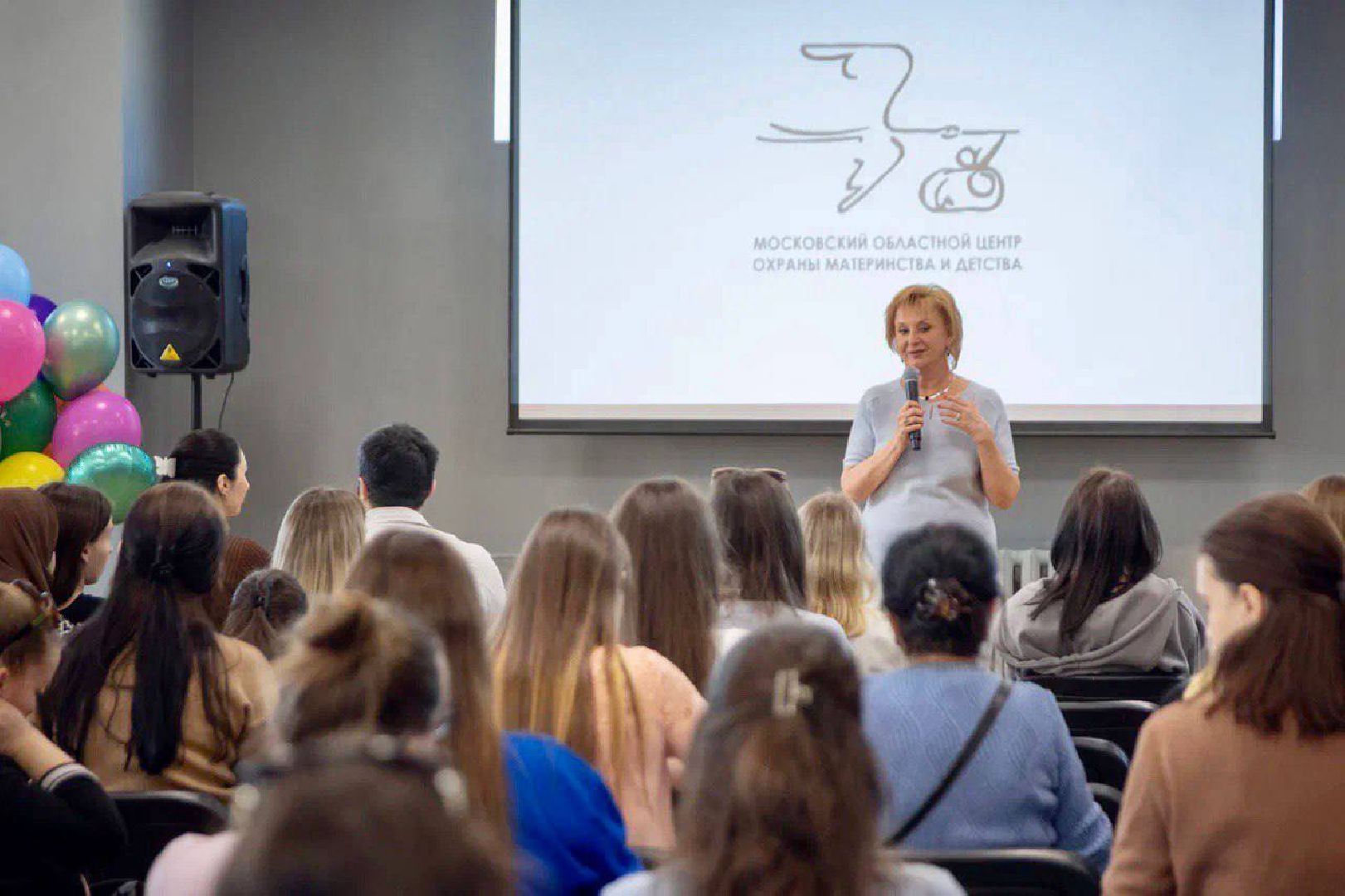 беременность, праздник, медицина, роды,