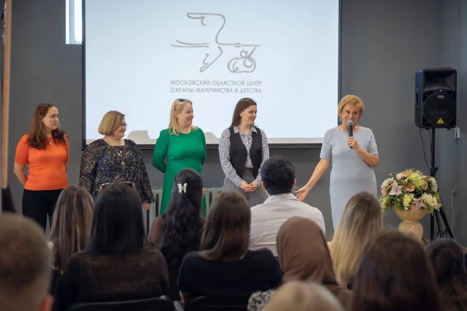 беременность, праздник, медицина, роды,