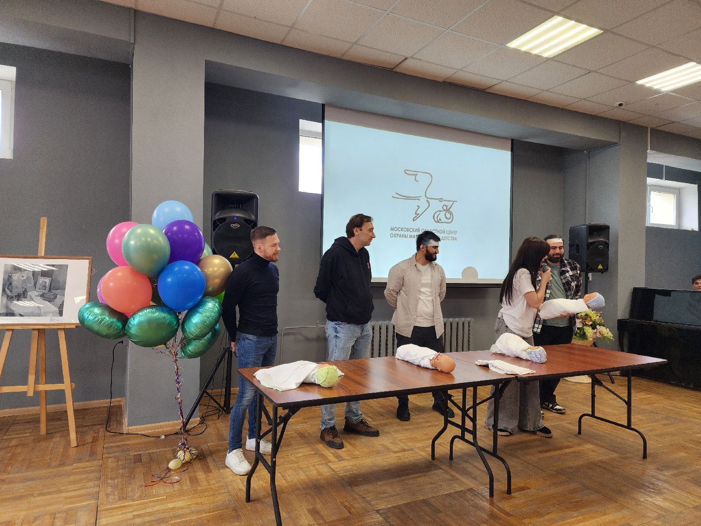 беременность, праздник, медицина, роды,