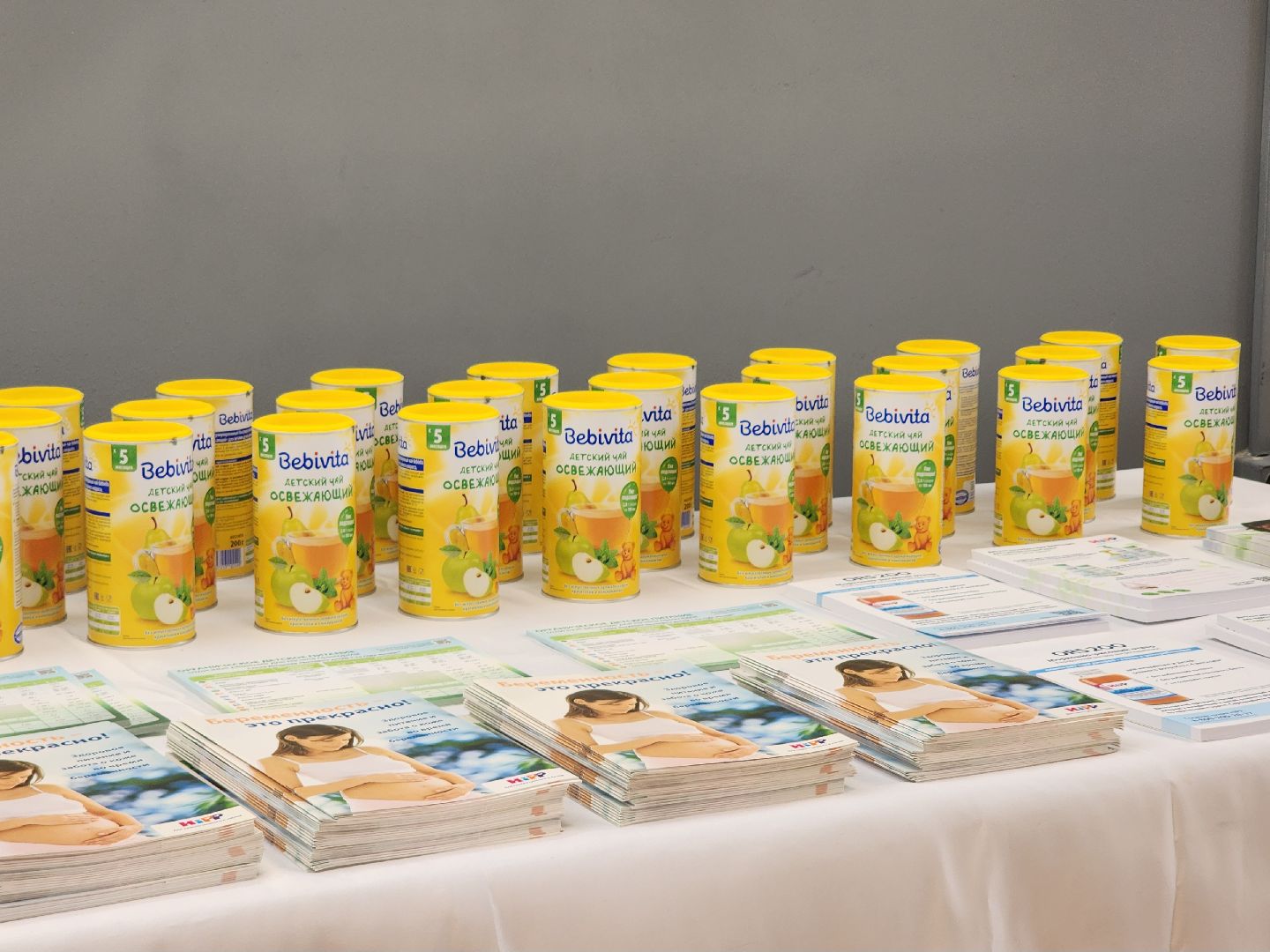 беременность, праздник, медицина, роды,