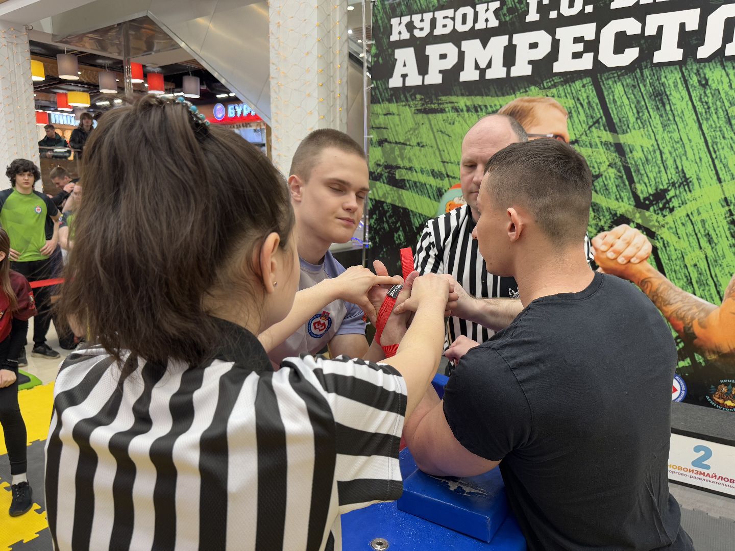 кубок балашихи по армрестлингу, балашиха, спорт,