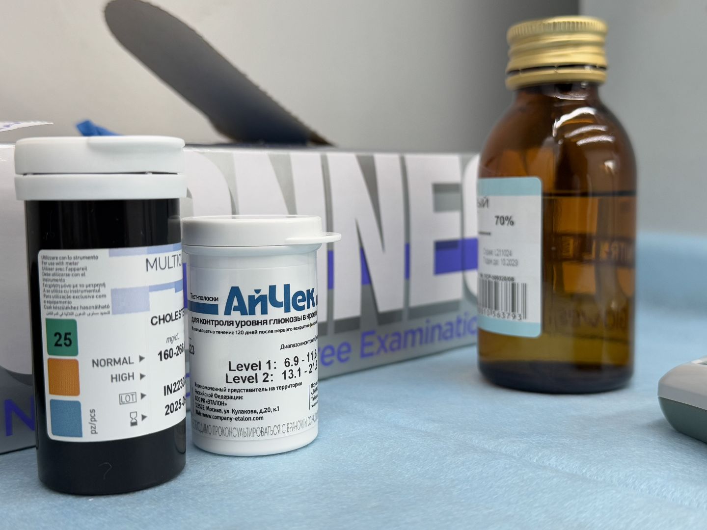 выездная диспансеризация, балашиха, парк пехорка, медицина,