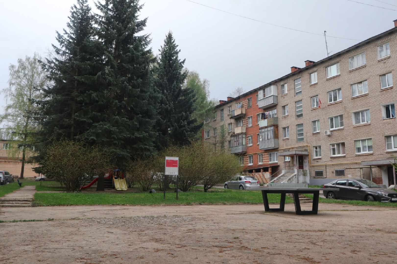 Пущино, светлый город, благоустройство