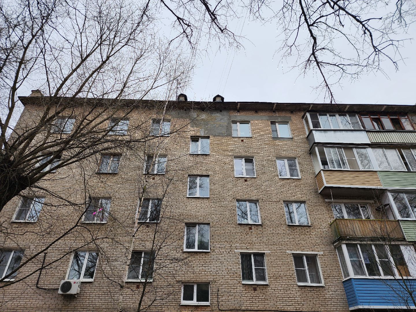 сергиев посад, жкх и благоустройство, мособлэксплуатация,