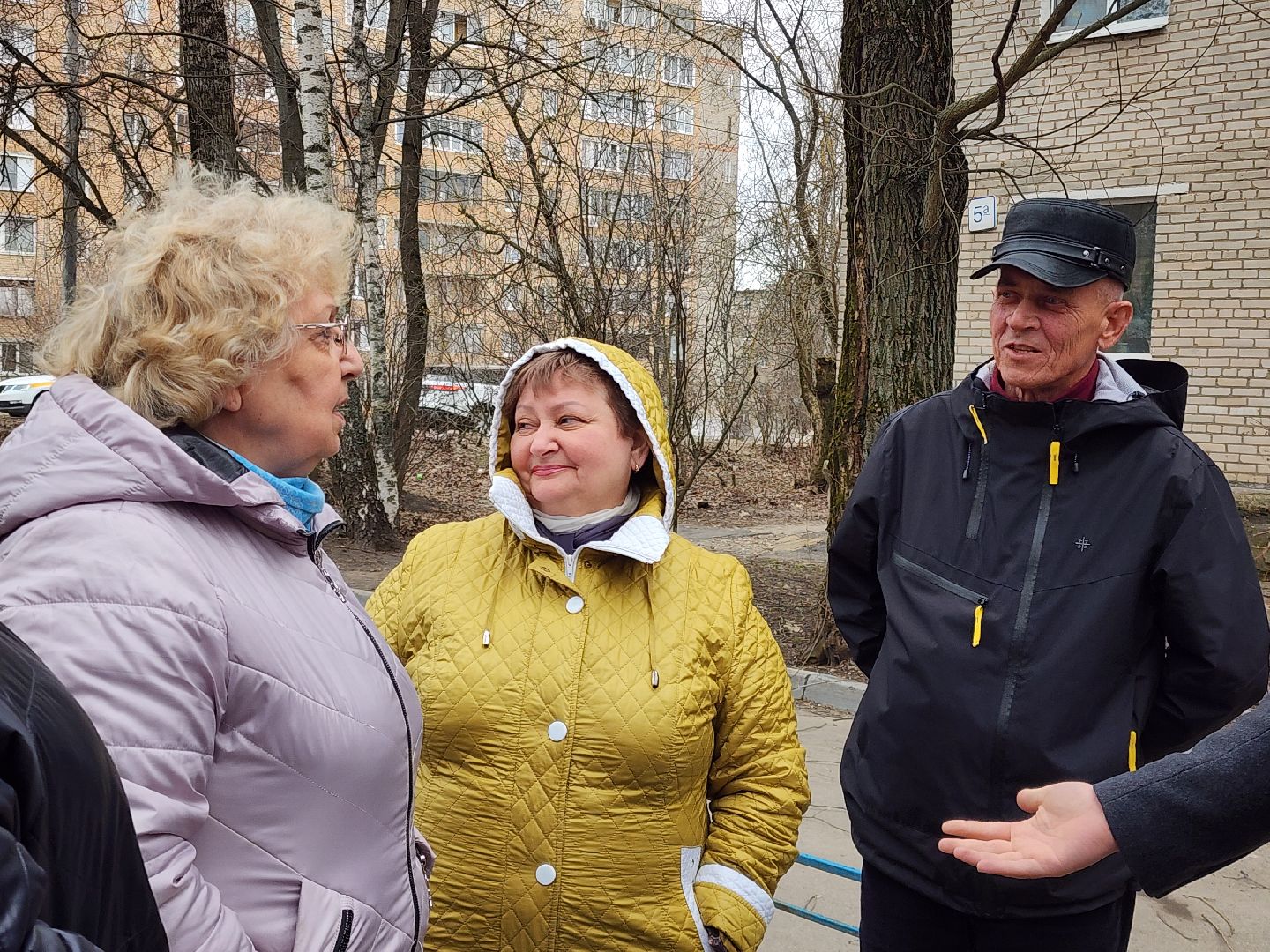 сергиев посад, жкх и благоустройство, мособлэксплуатация,