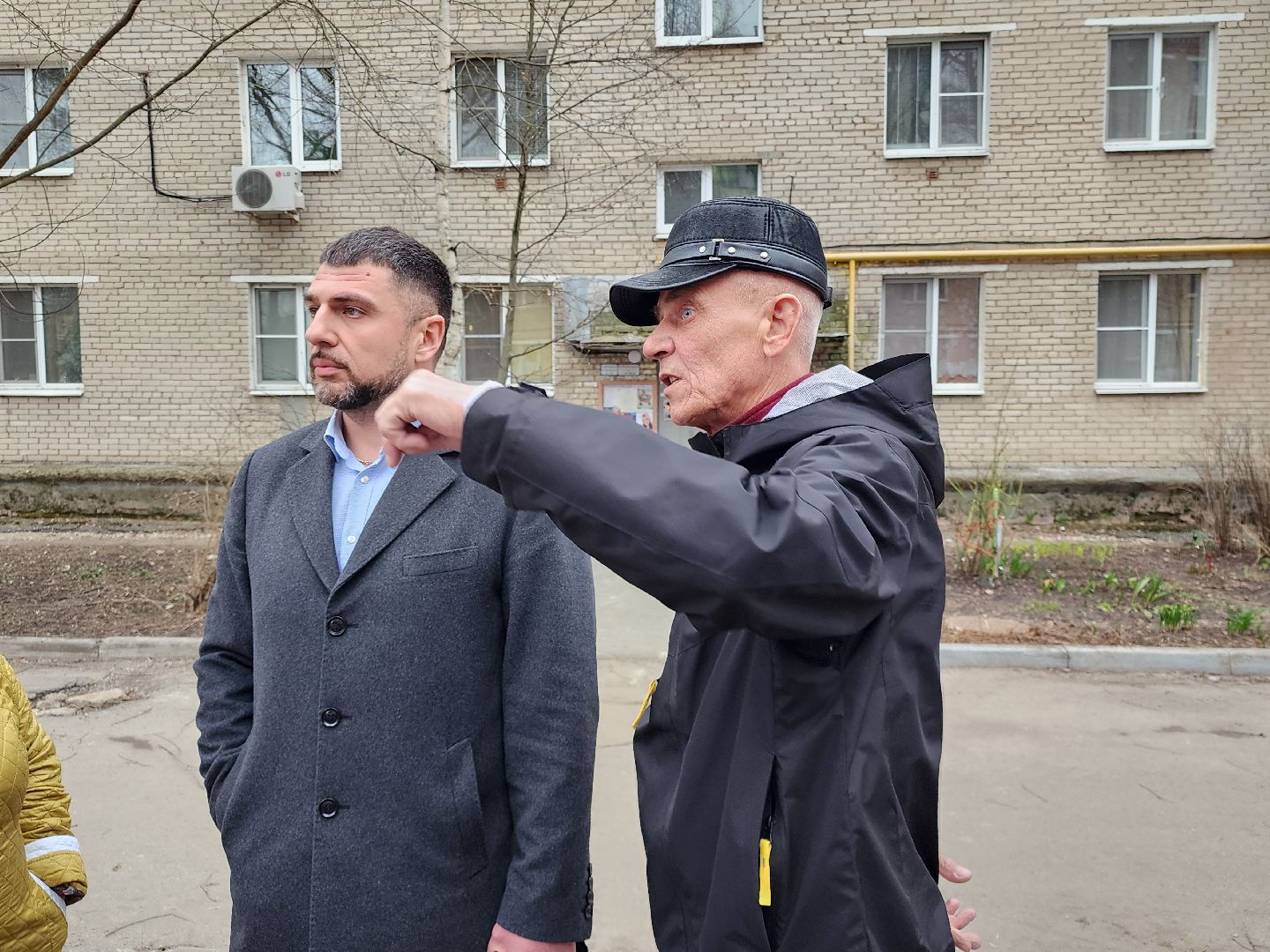 сергиев посад, жкх и благоустройство, мособлэксплуатация,