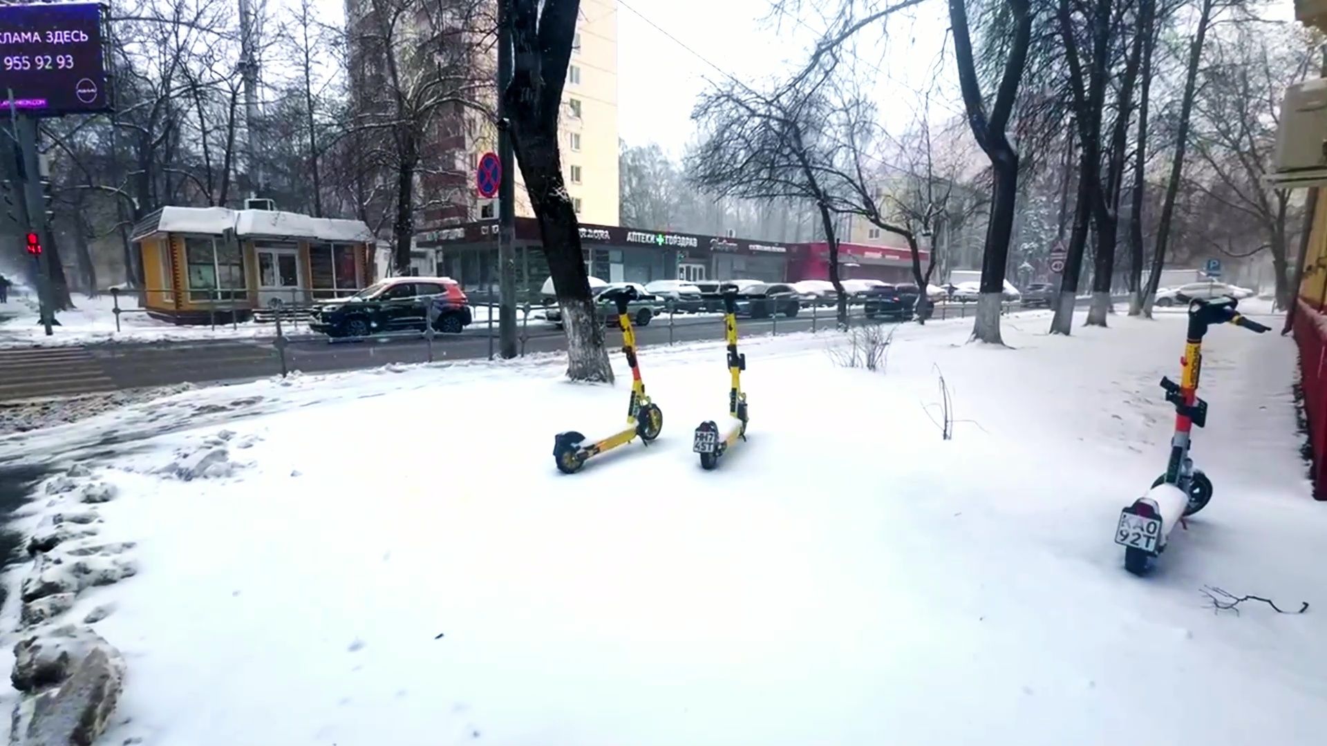 Реутов, ЖКХ, снегопад, снег в апреле, зима весной,
