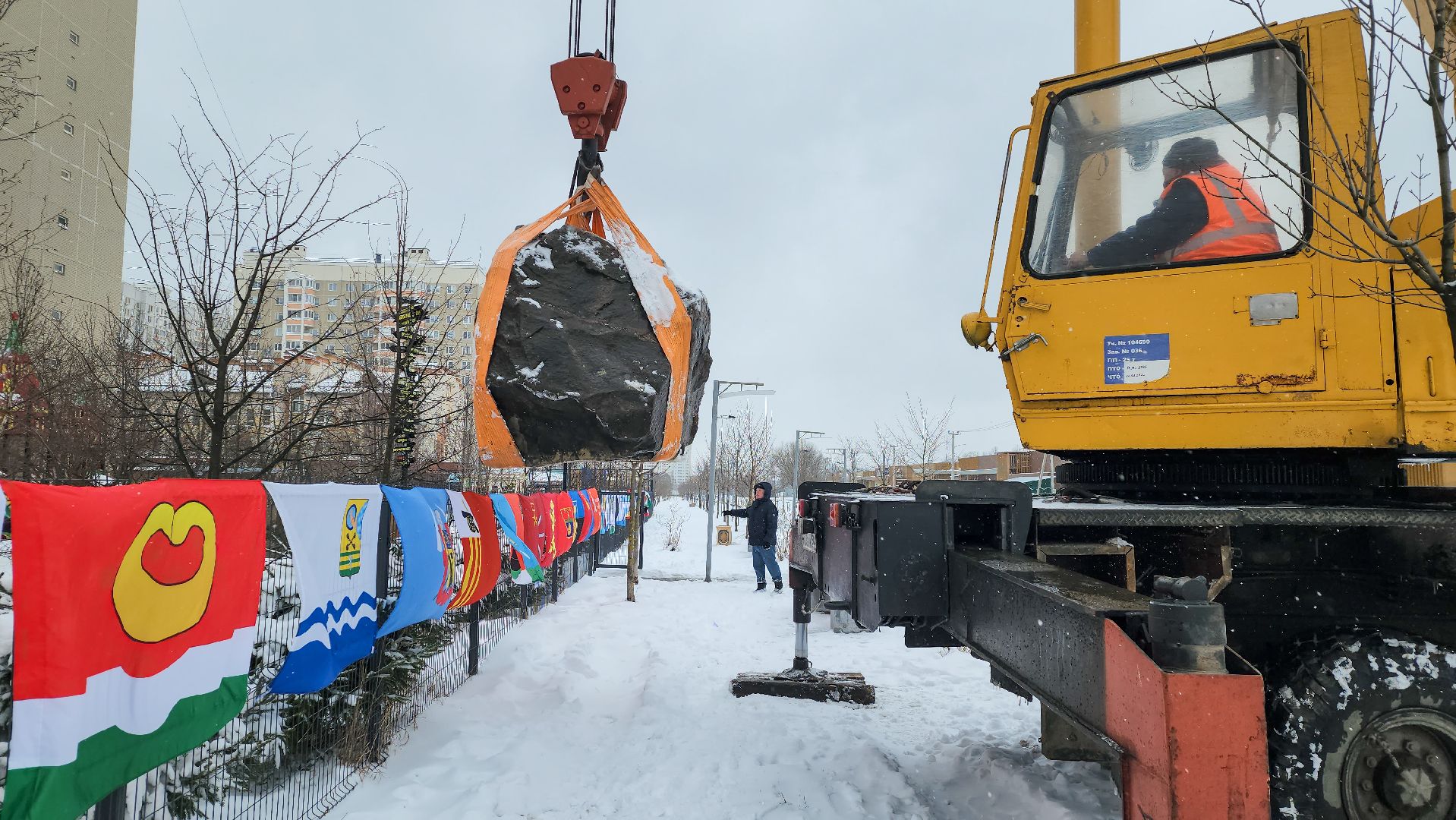 Подольск, сад камней памяти и славы, 80 лет победе, мариуполь, мелитополь,