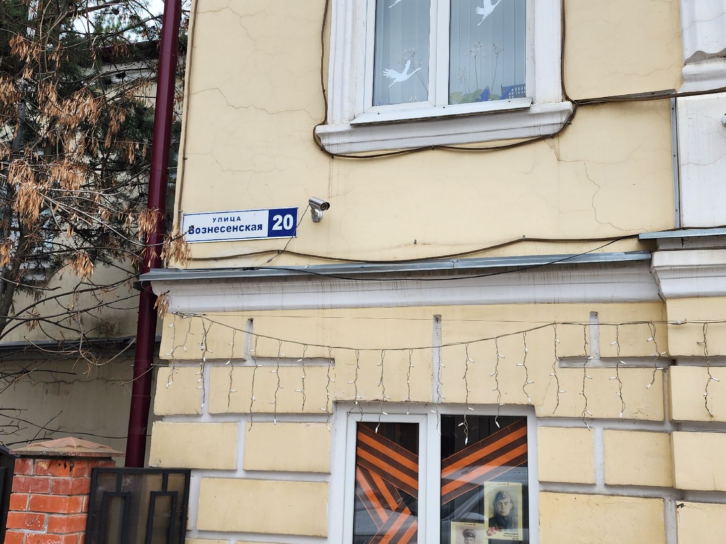 сергиев посад, истоки, психология, конкурс,