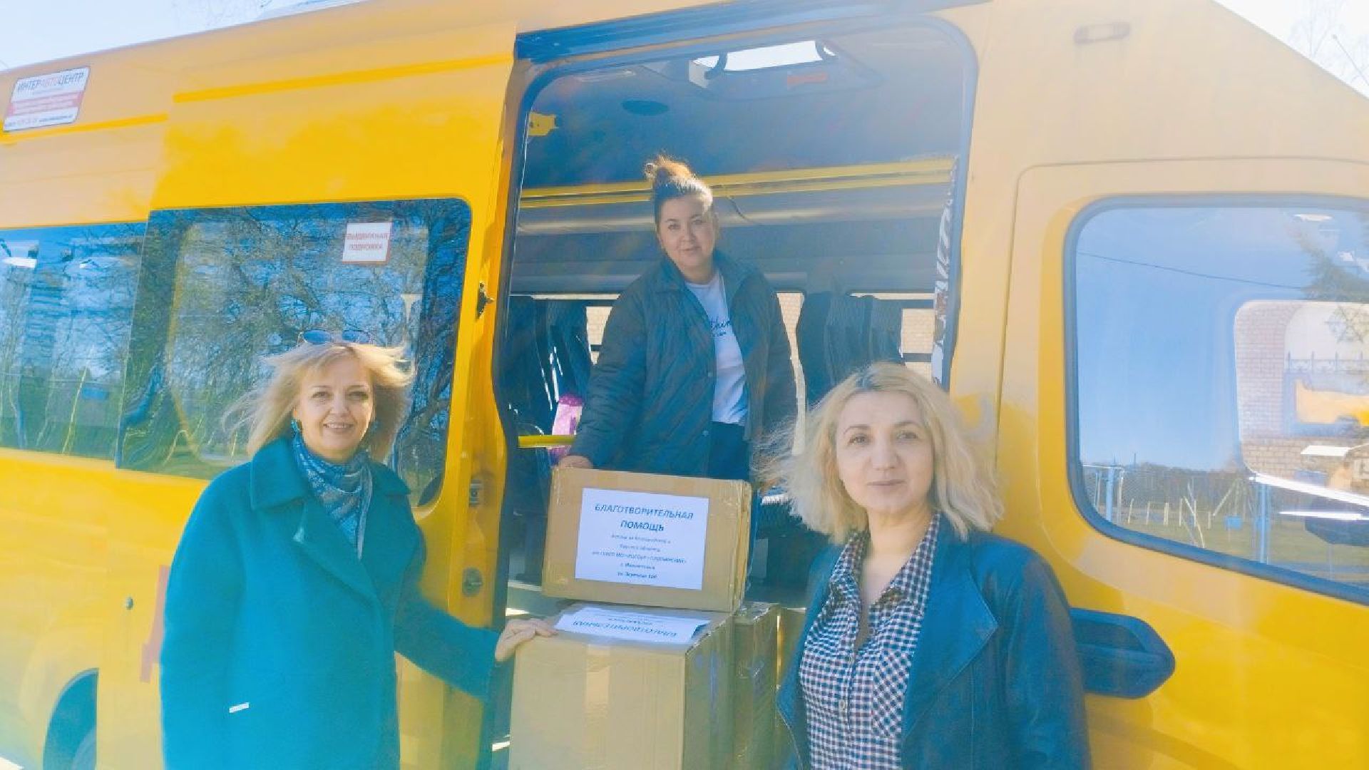 пушкинский округ, волонтерская помощь, дети, социальная адаптация, курская область, реабилитационный центр,мастер-класс,вертикалки,