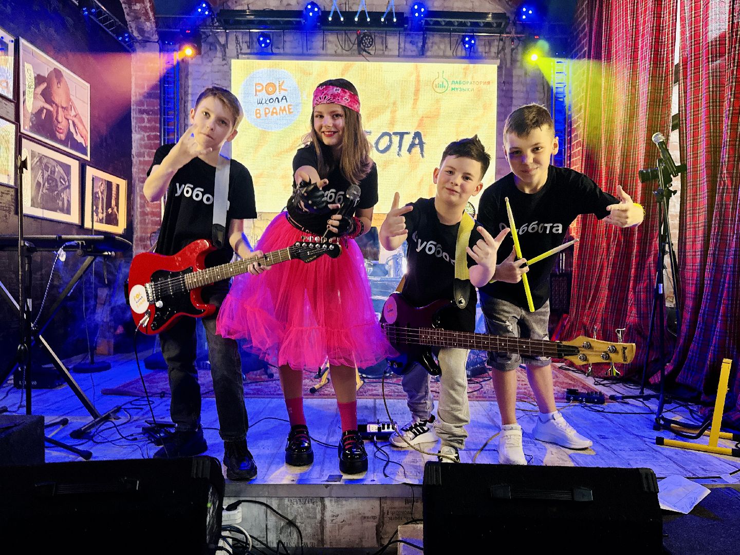 Раменское, шоу голос, валентина яньшина,рок концерт,