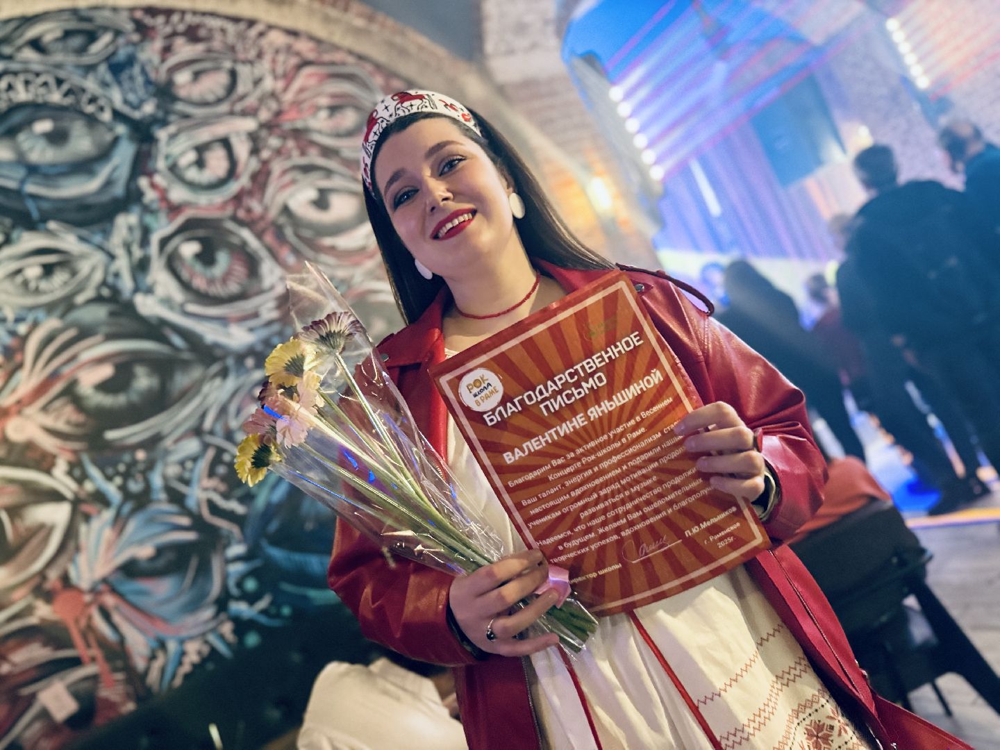 Раменское, шоу голос, валентина яньшина,рок концерт,