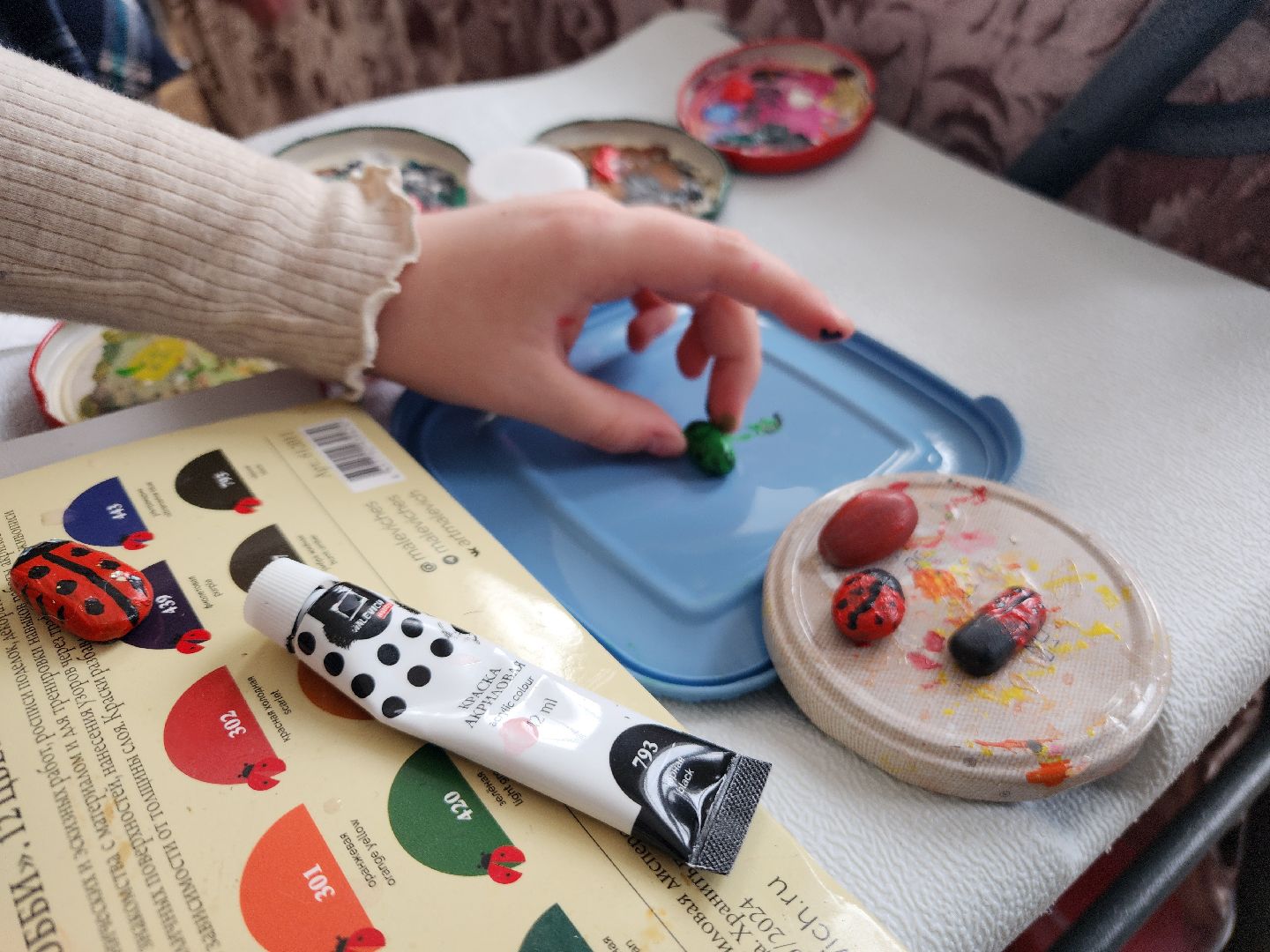 фрязино, культура народов мира, языковая школа, образование,