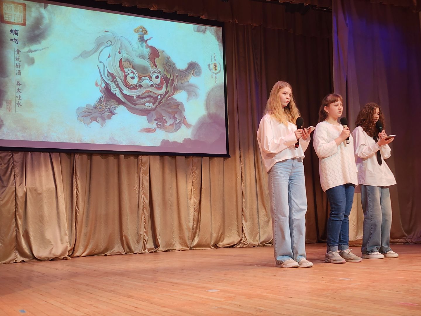 фрязино, культура народов мира, языковая школа, образование,