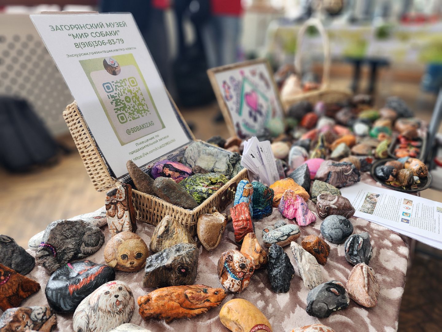 фрязино, культура народов мира, языковая школа, образование,