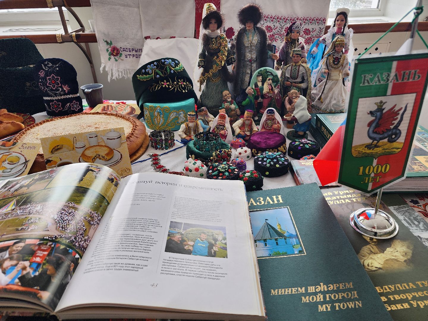 фрязино, культура народов мира, языковая школа, образование,