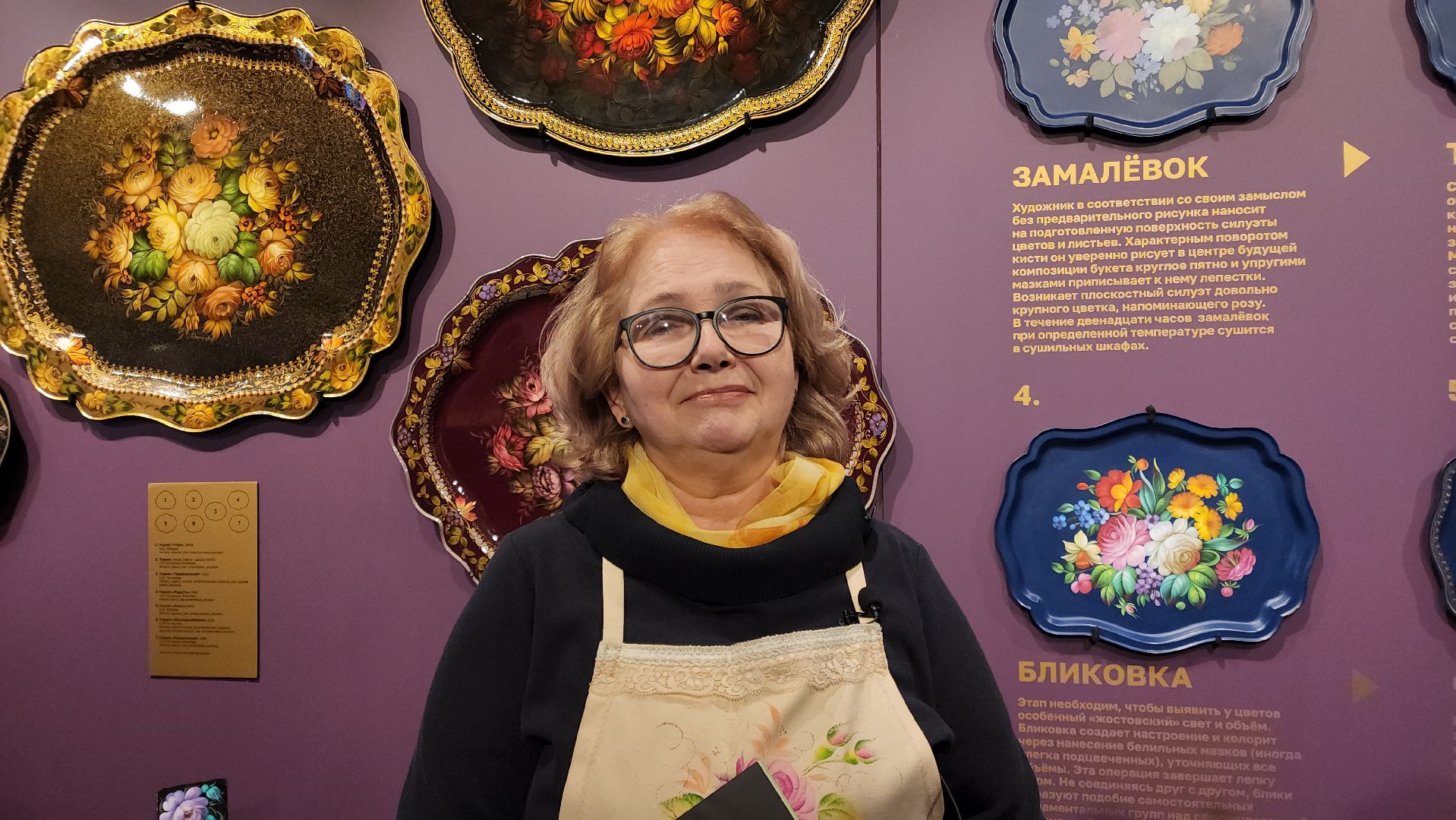 сергиев посад, сергиево-посадский музей-заповедник, жостово, мастер-шоу,