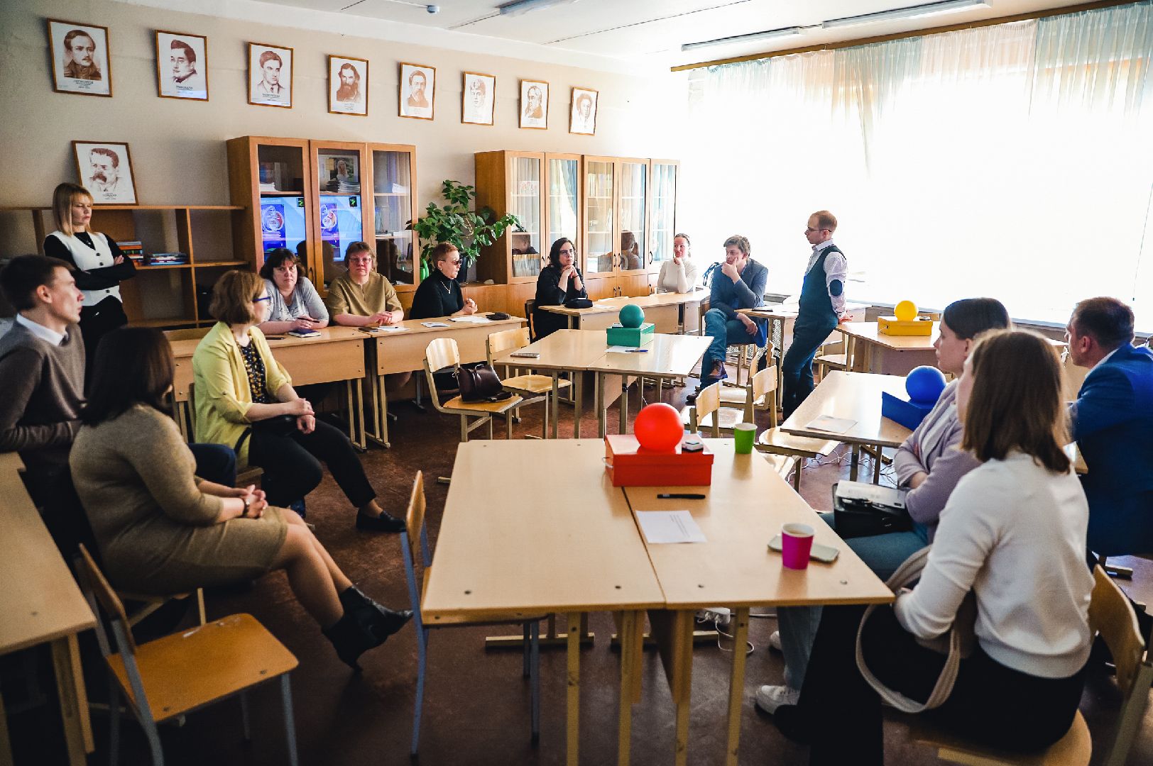 Обучение, Форум, Педагог,