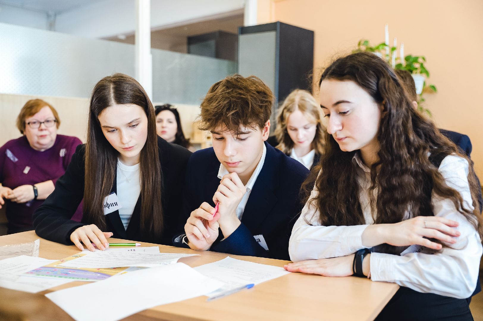 Обучение, Форум, Педагог,