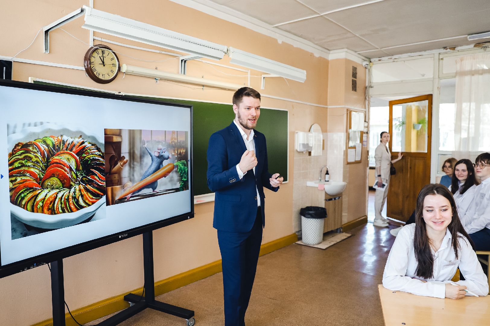 Обучение, Форум, Педагог,