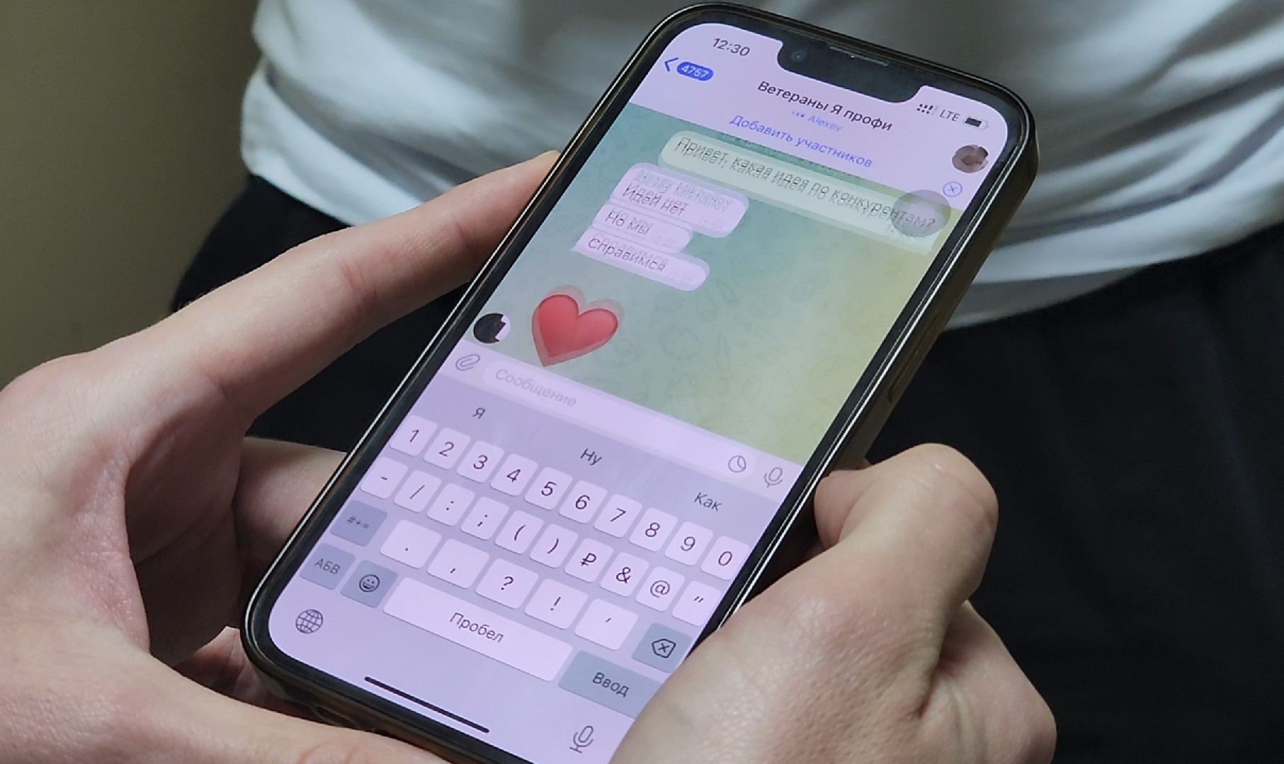 Олимпиада, Конкурс, Культура, Креатив,