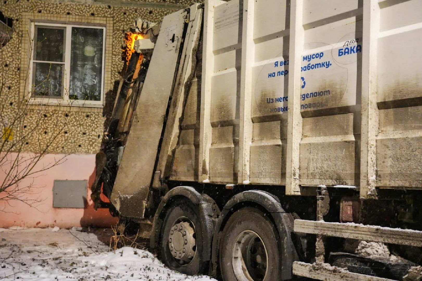 чп, сергиев посад, сергиево-посадский городской округ,жители,
