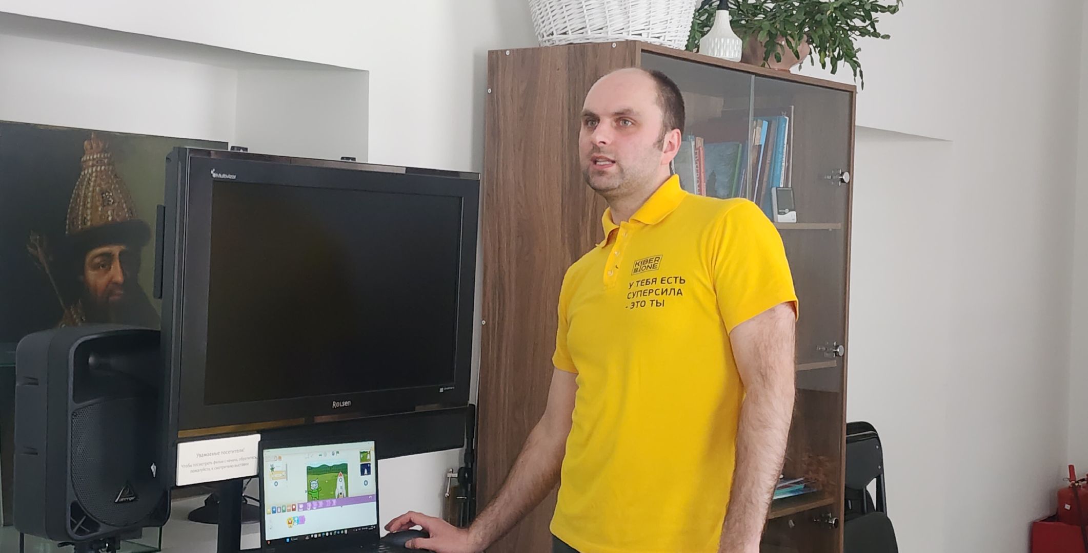 Общество, День еосмонавтики, Образование, новые технологии, Звенигород,