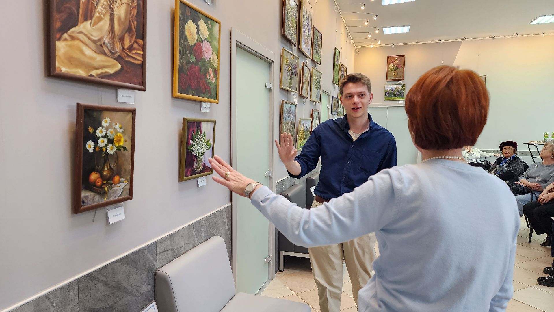 истра, вернисаж, культура, художественная выставка,