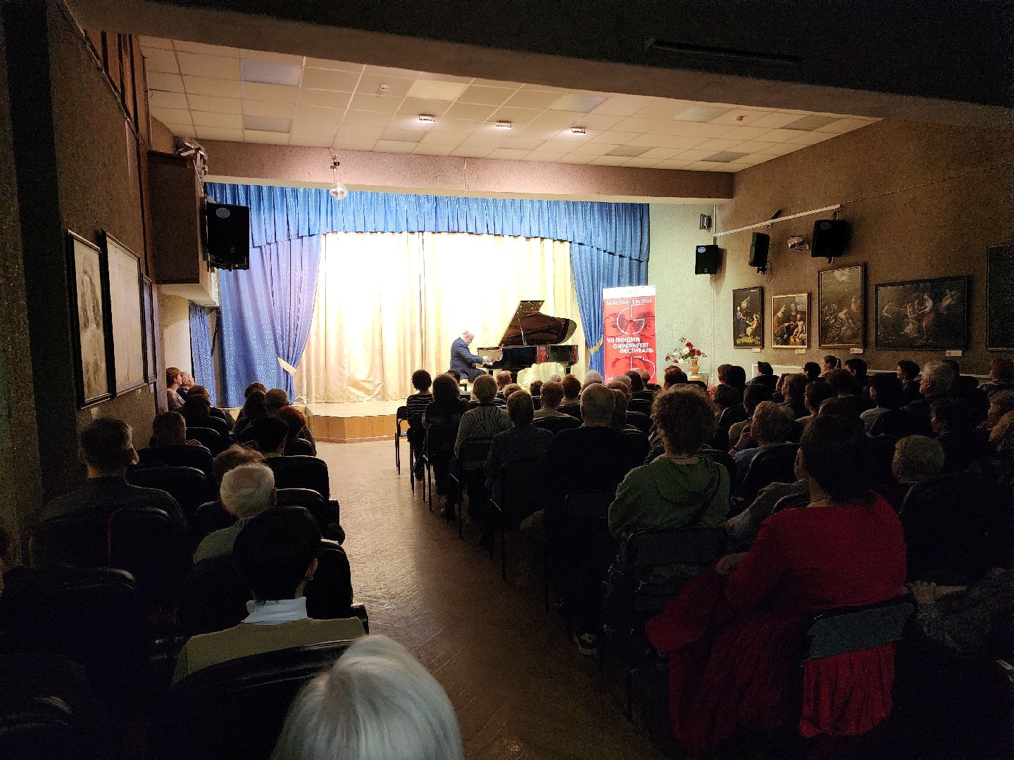 Черноголовка, гиндин фестиваль, Александр Гиндин,