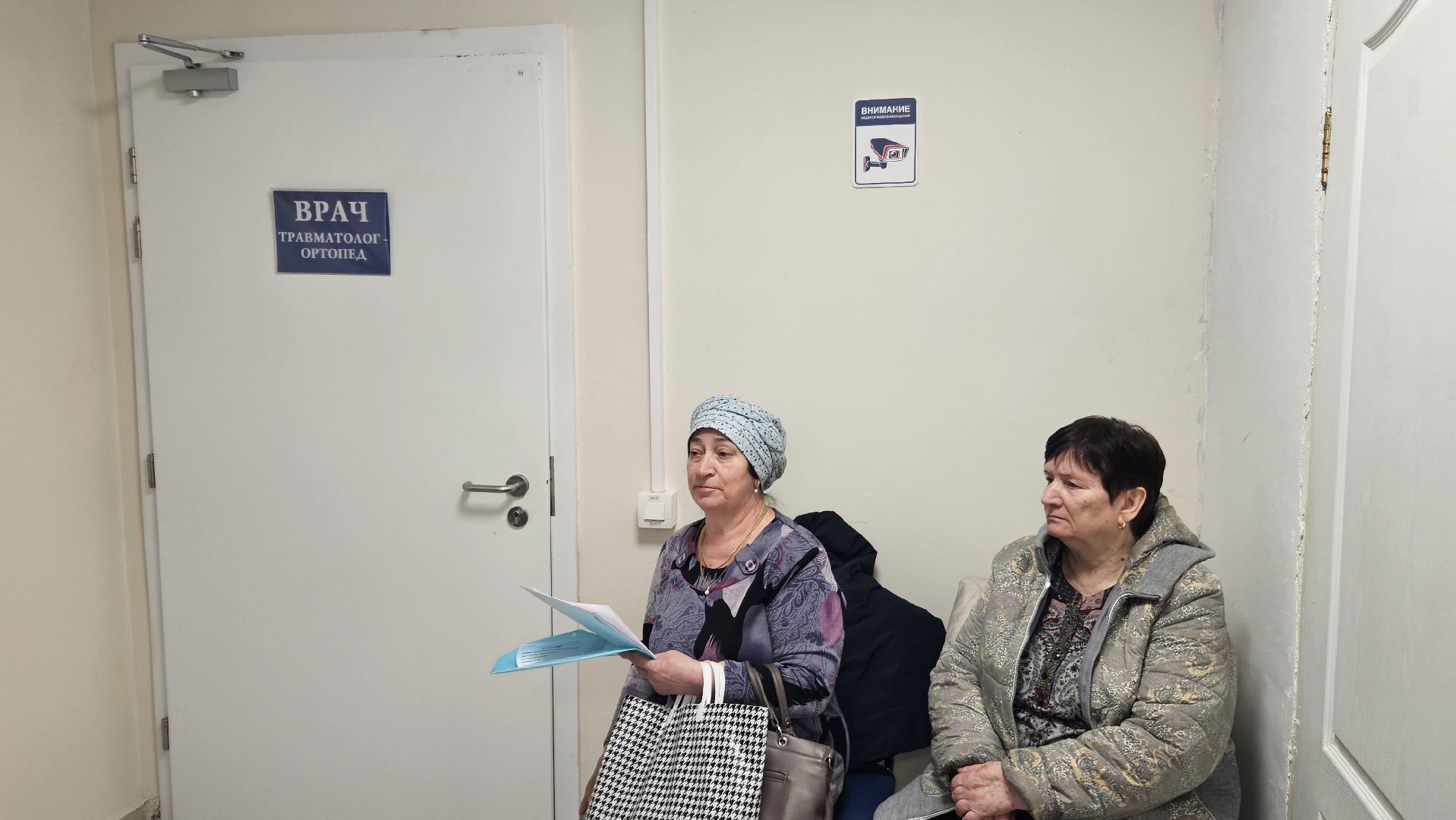 ортопедия, врач, травматолог, реабилитация, жуковский,