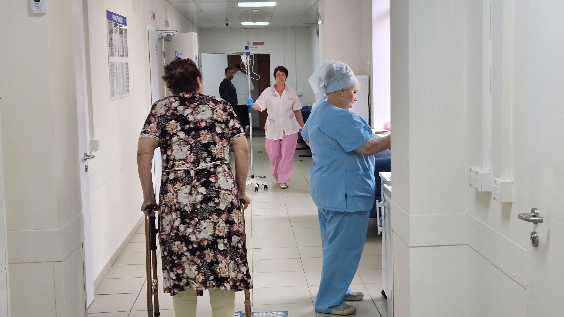 ортопедия, врач, травматолог, реабилитация, жуковский,