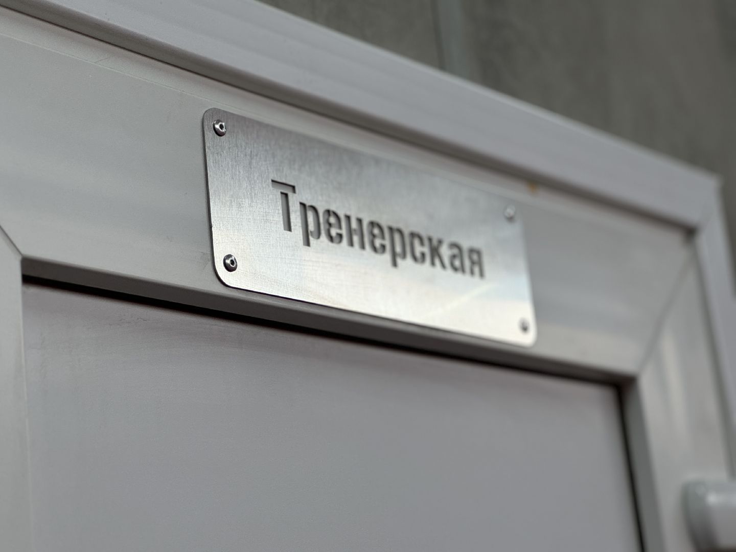 фигурное катание, фигуристы, мастер-класс,