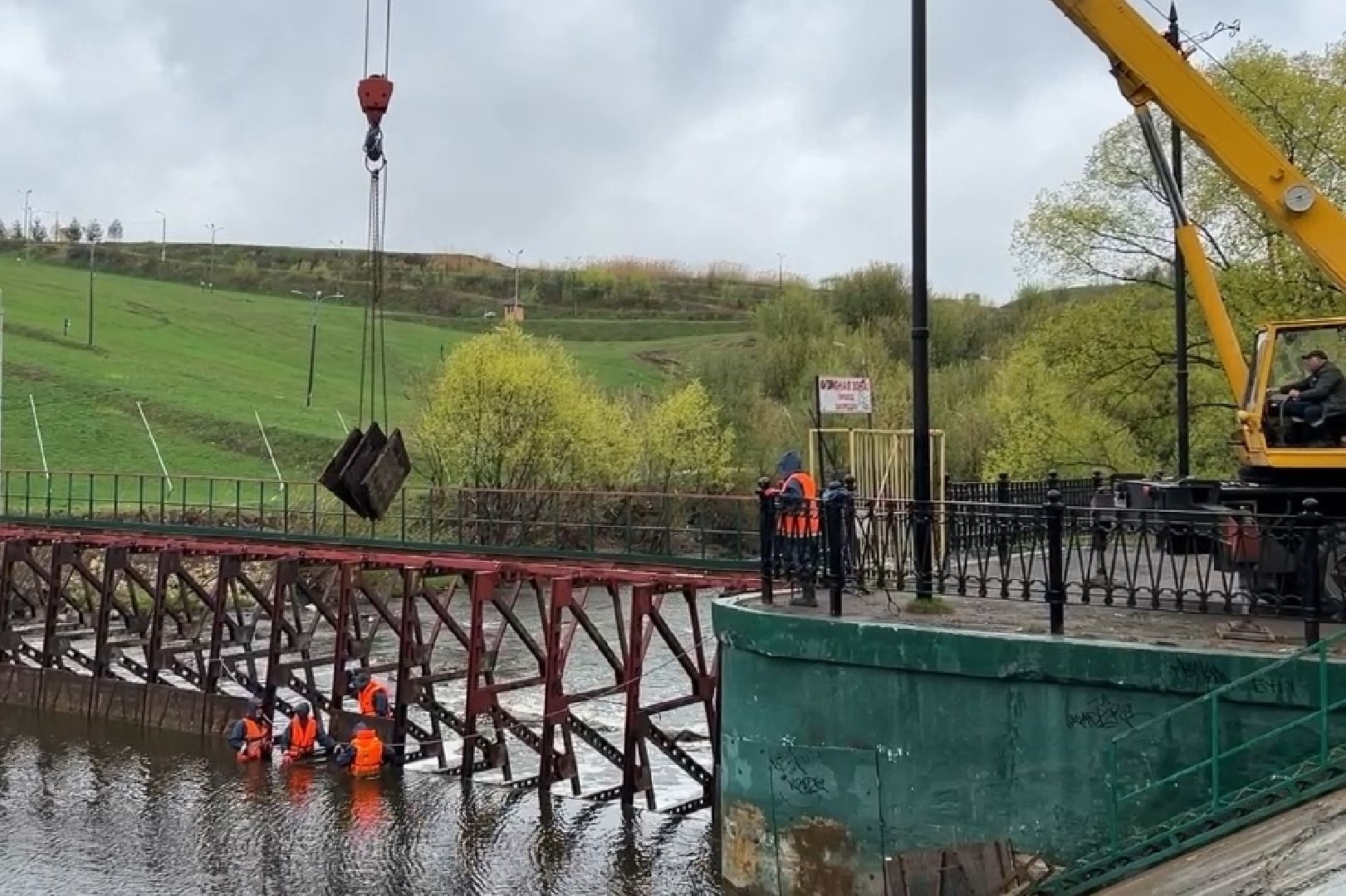 Подольск, экология