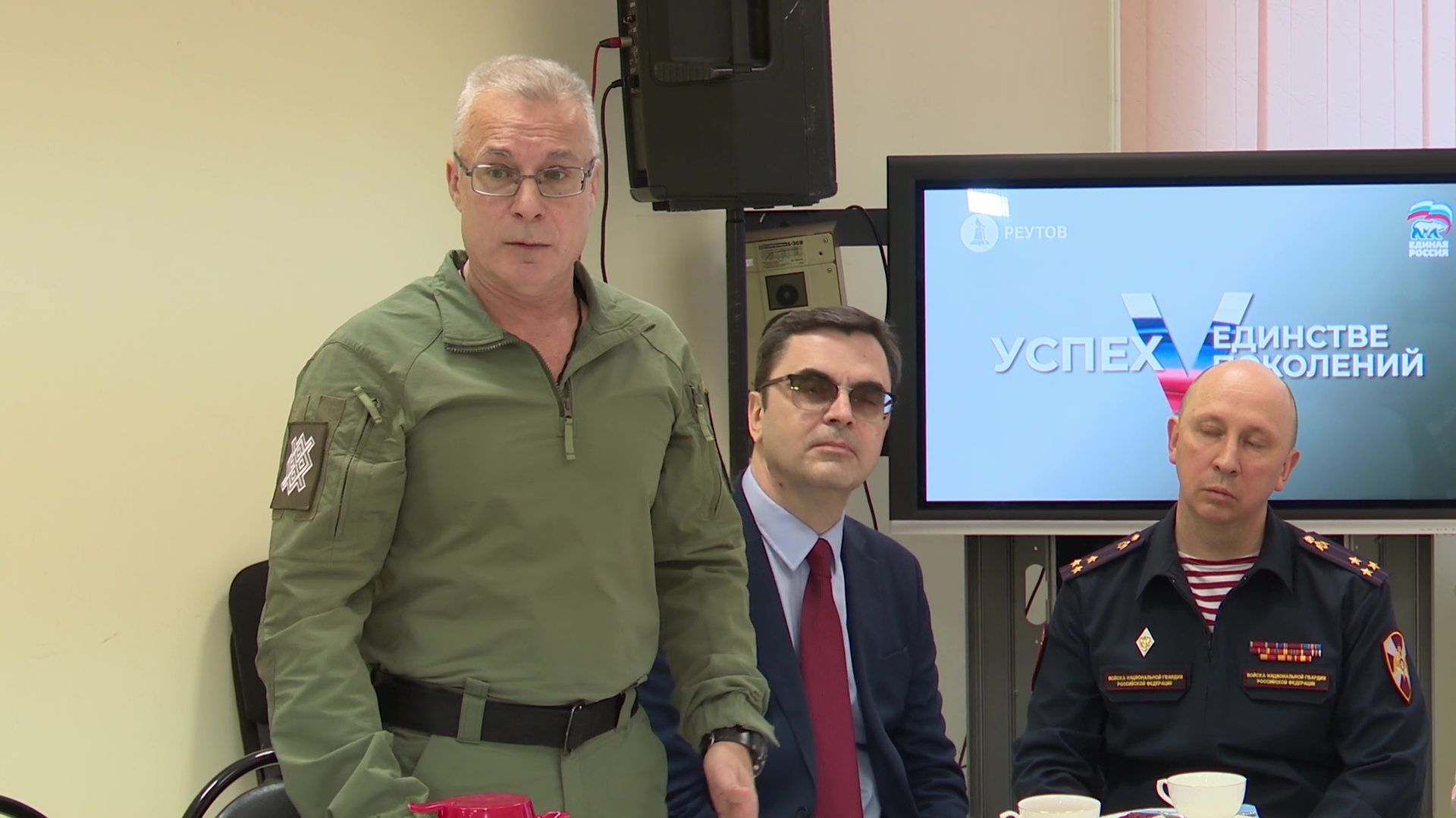 реутов, военнослужащие, сво, письмо,