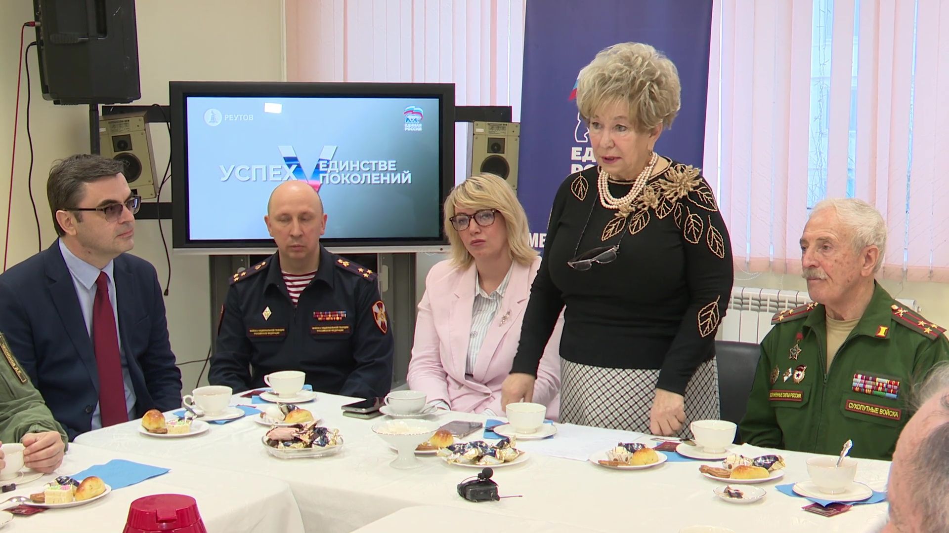 реутов, военнослужащие, сво, письмо,