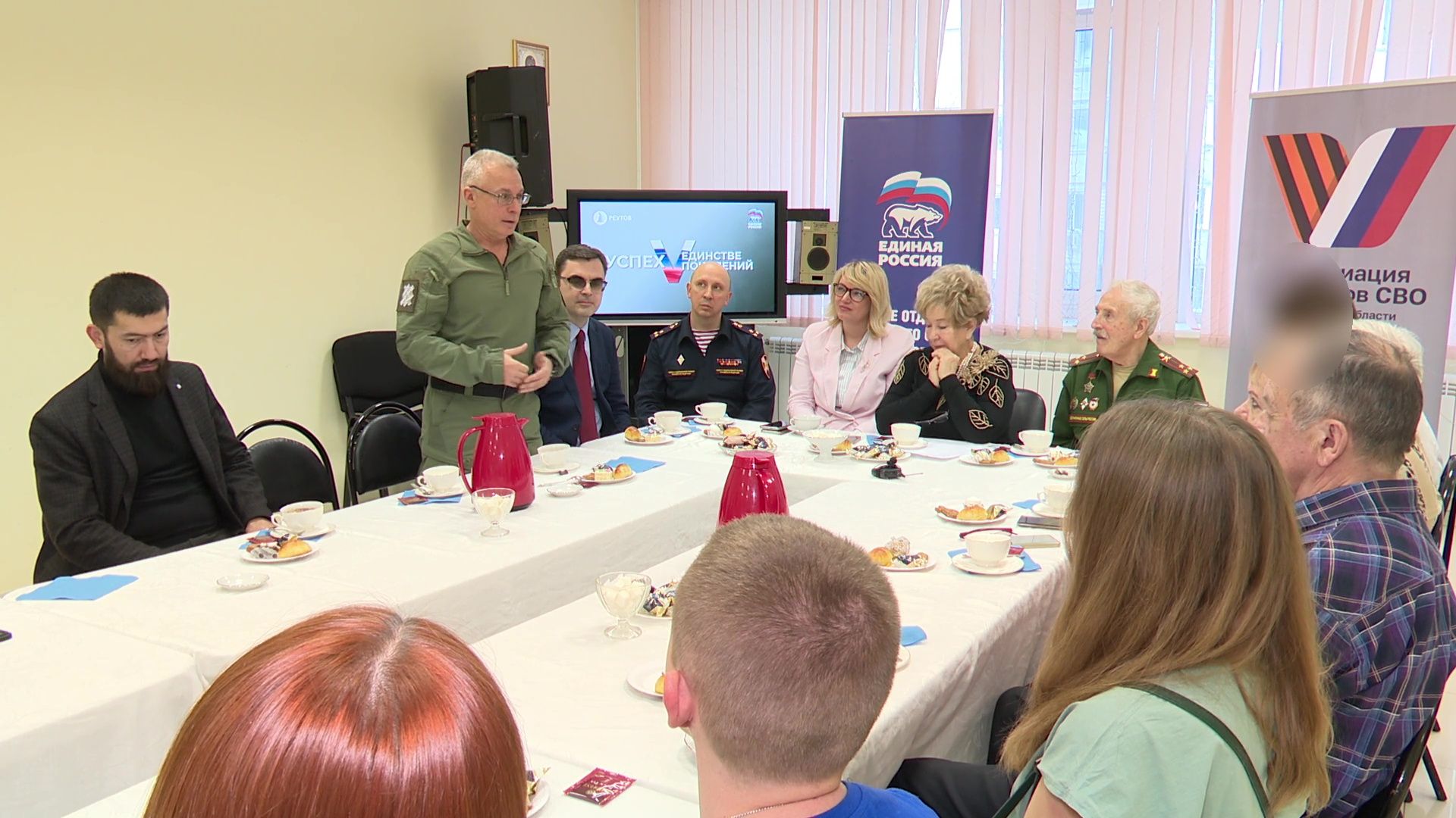 реутов, военнослужащие, сво, письмо,