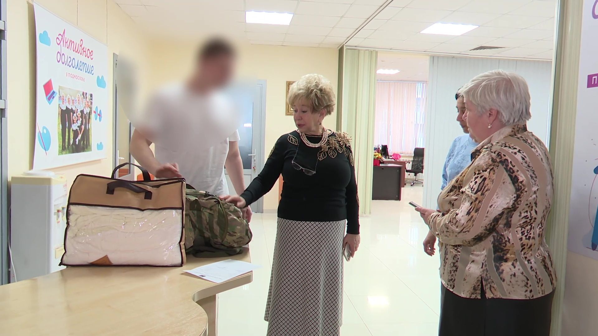 реутов, военнослужащие, сво, письмо,