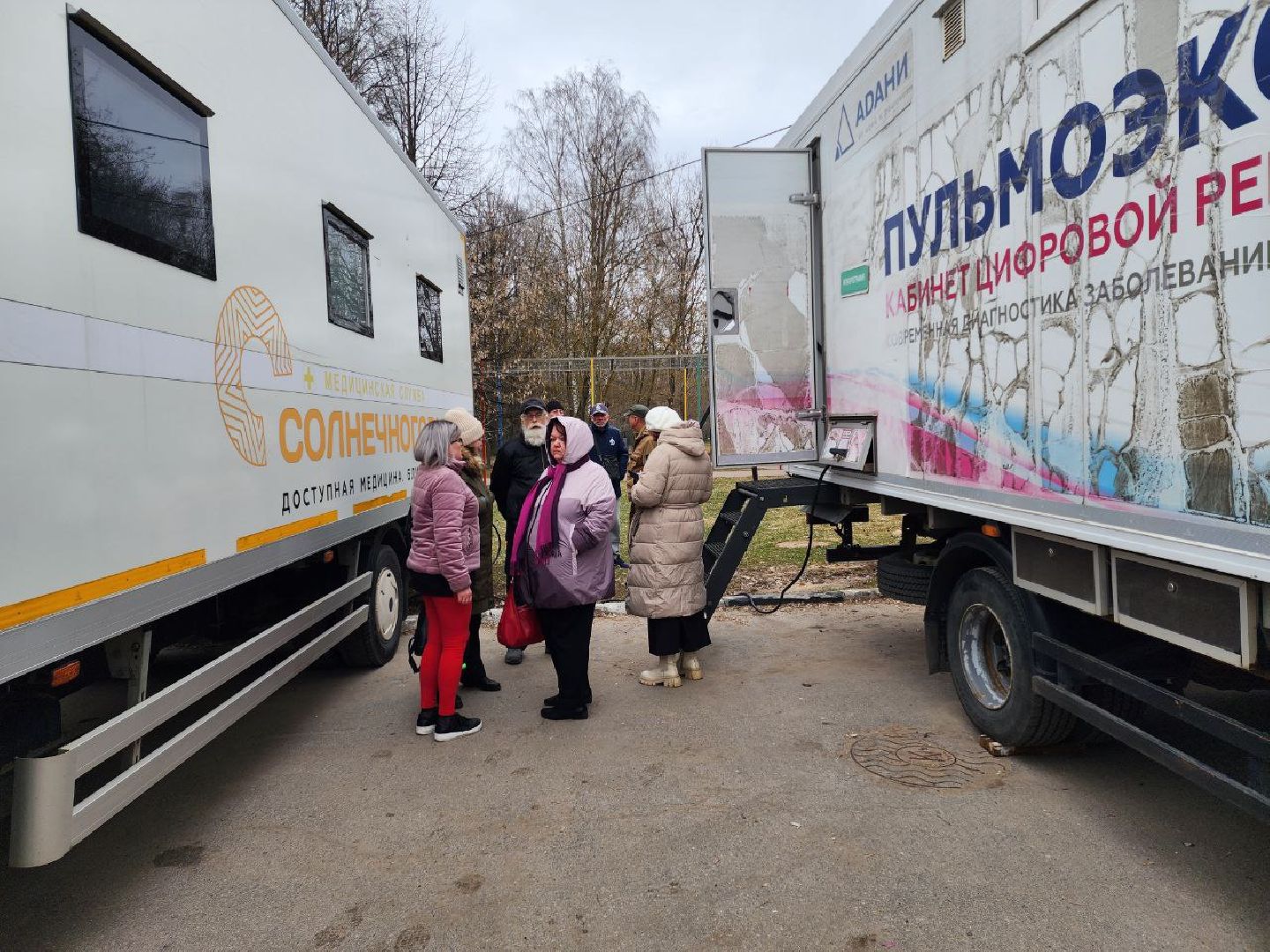 солнечногорск, диспансеризация, жители, врачи, обследование,