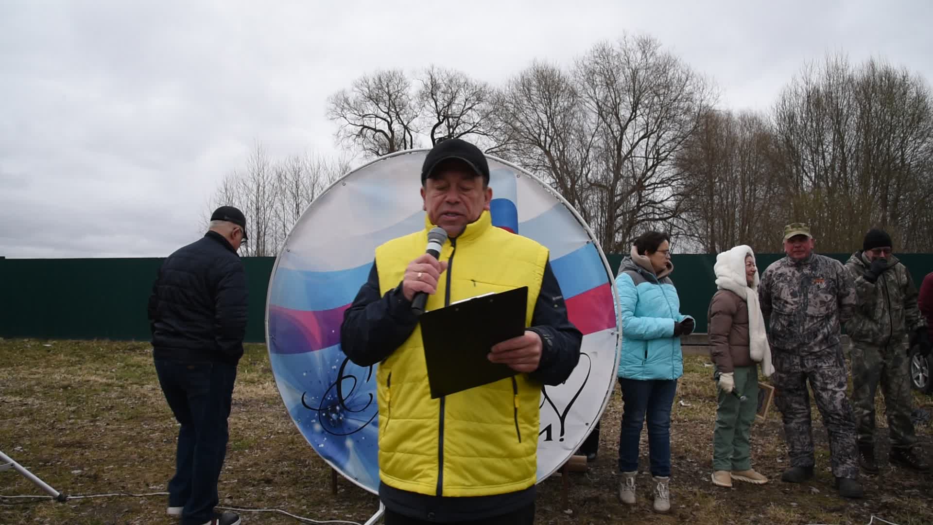 /mediabank_mount//67014/1eedcdf5bcacf902aa233f43a4e99821.jpg