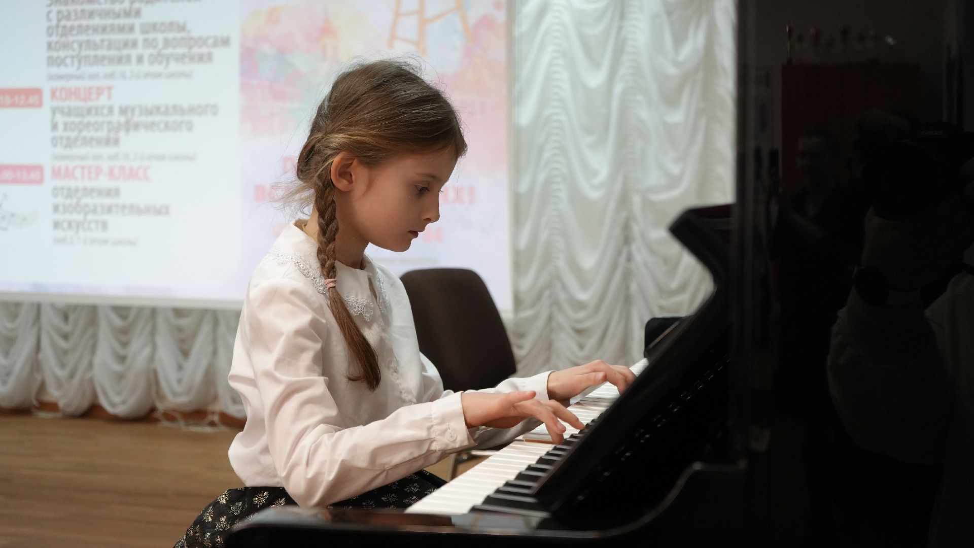 день открытых дверей, детская школа искусств,