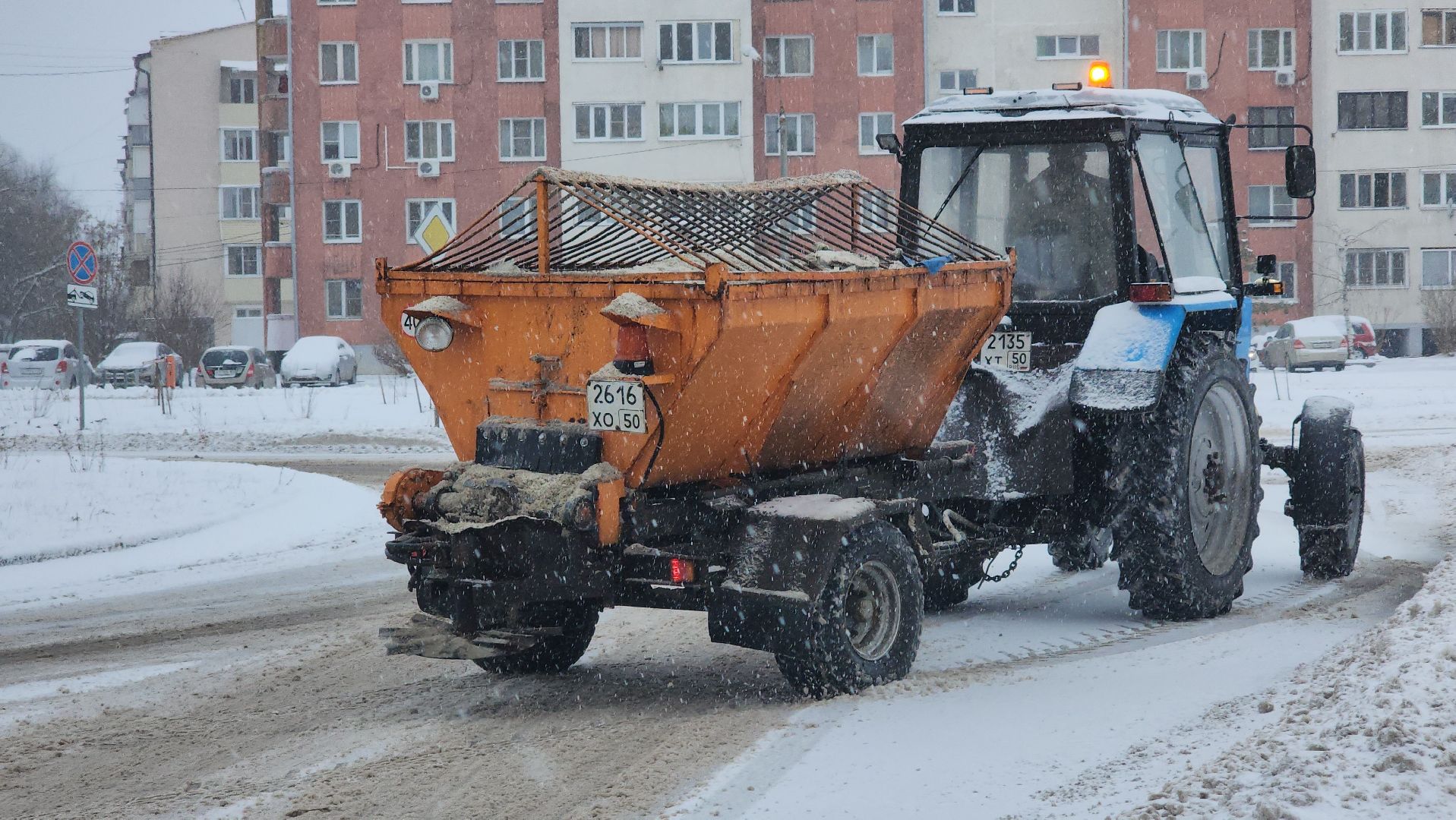 ЖКХ, уборка снега, снегопад, Лосино-Петровский,
